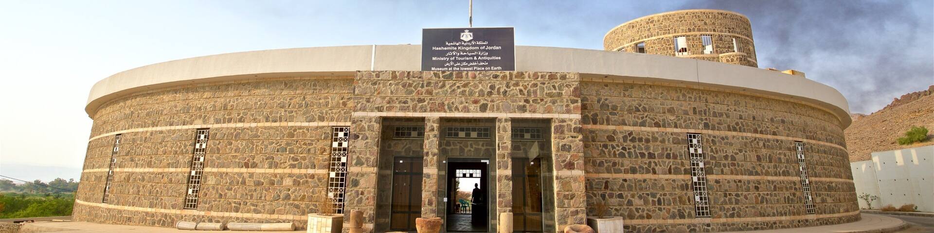 Gawr as-Safi featuring modern architecture