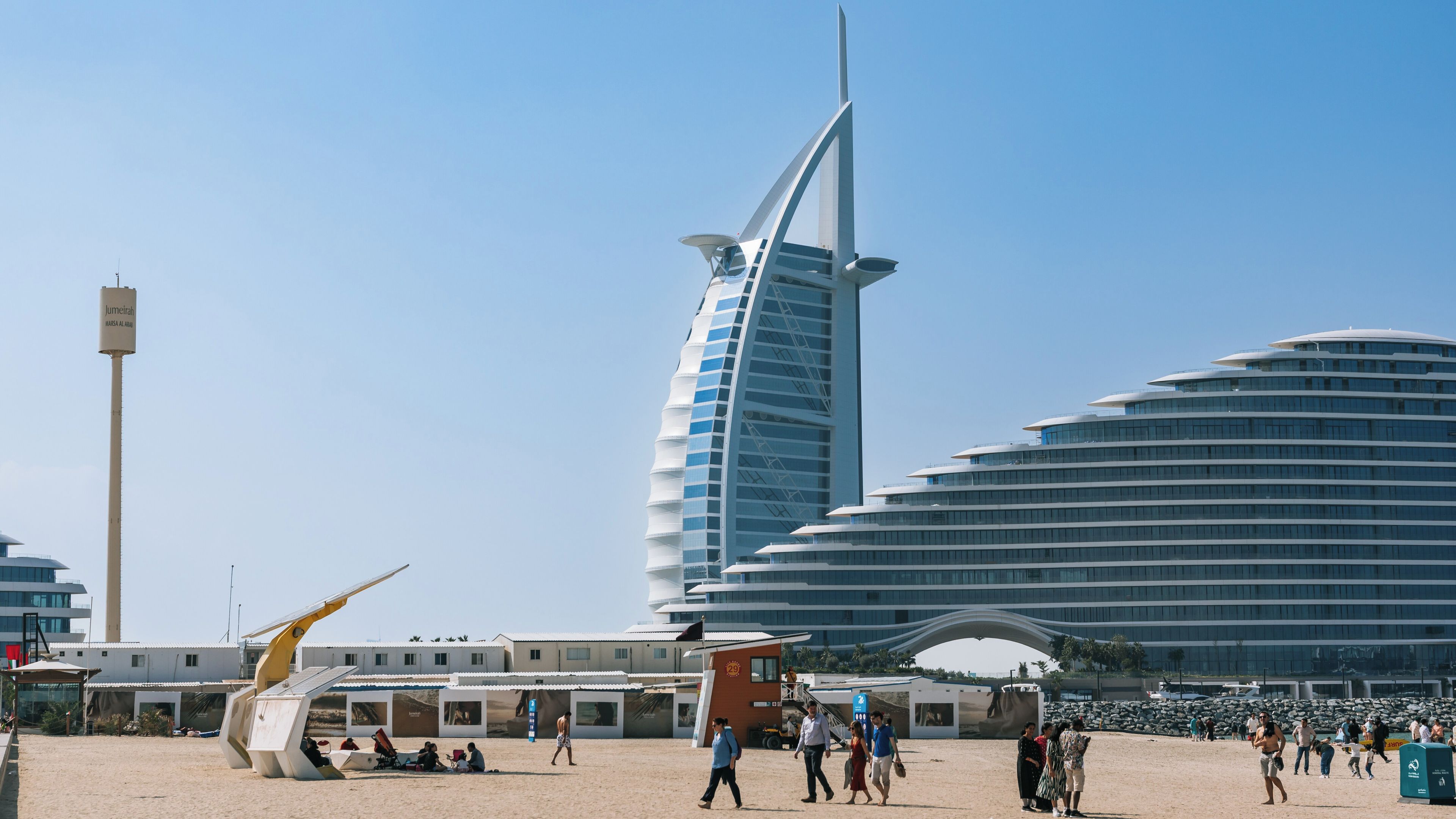 Burj Al Arab