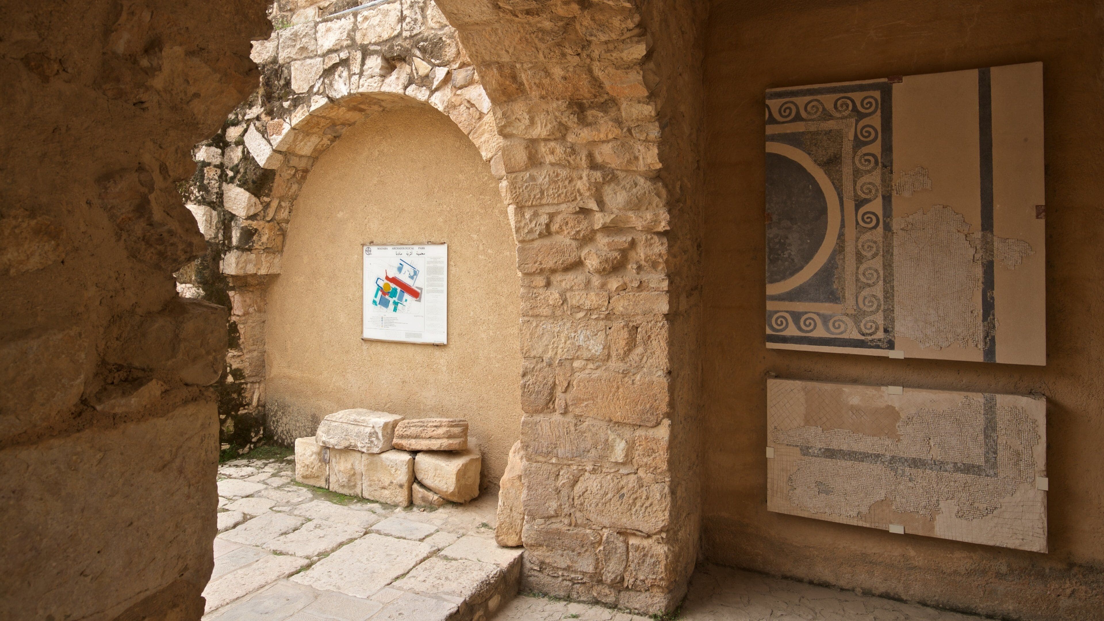 Madaba Archaeological Park featuring heritage elements