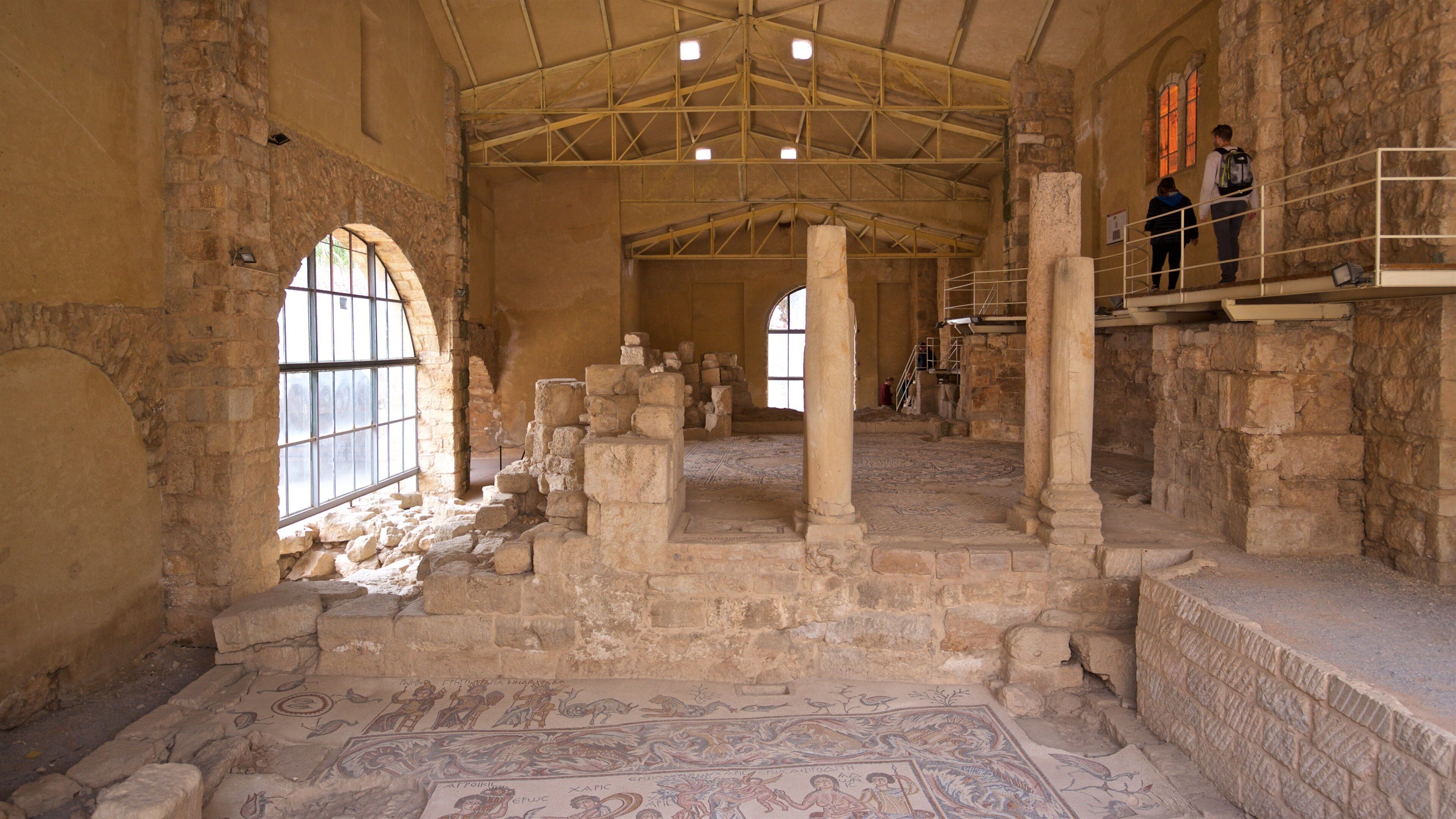 Madaba Archaeological Park which includes interior views, building ruins and heritage elements