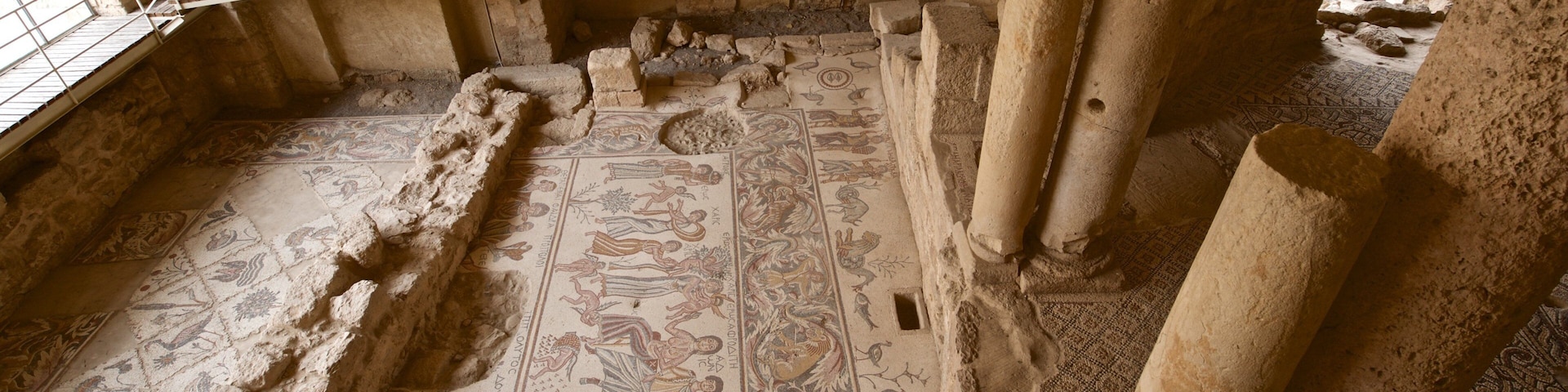 Madaba Archaeological Park featuring heritage elements and a ruin