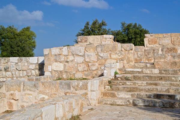 テル マール エリアス