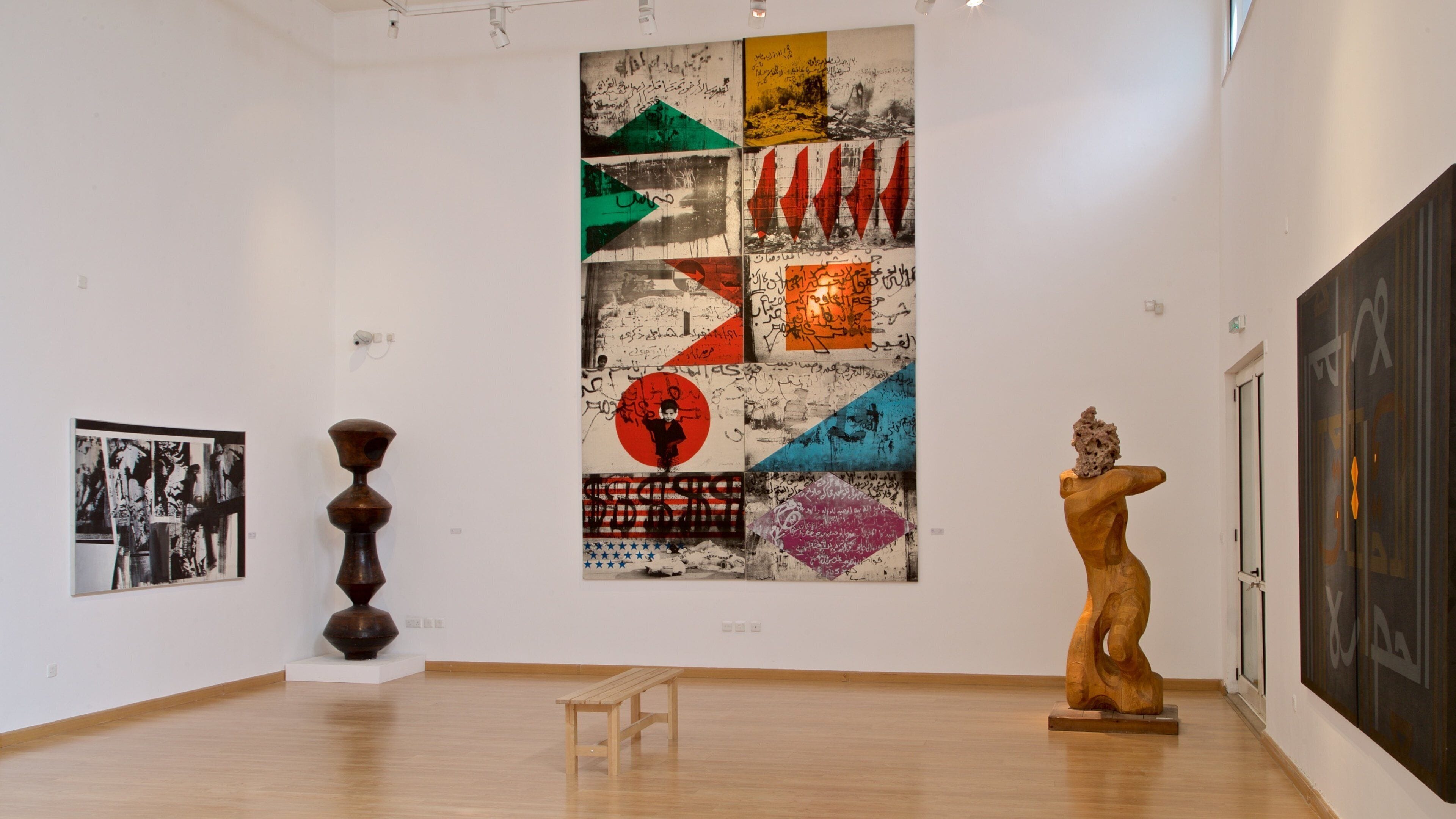 ヨルダン国立美術館 どの含み 屋内の眺め と アート