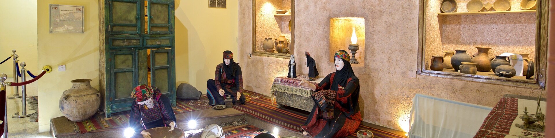 Jordan Folklore Museum which includes interior views