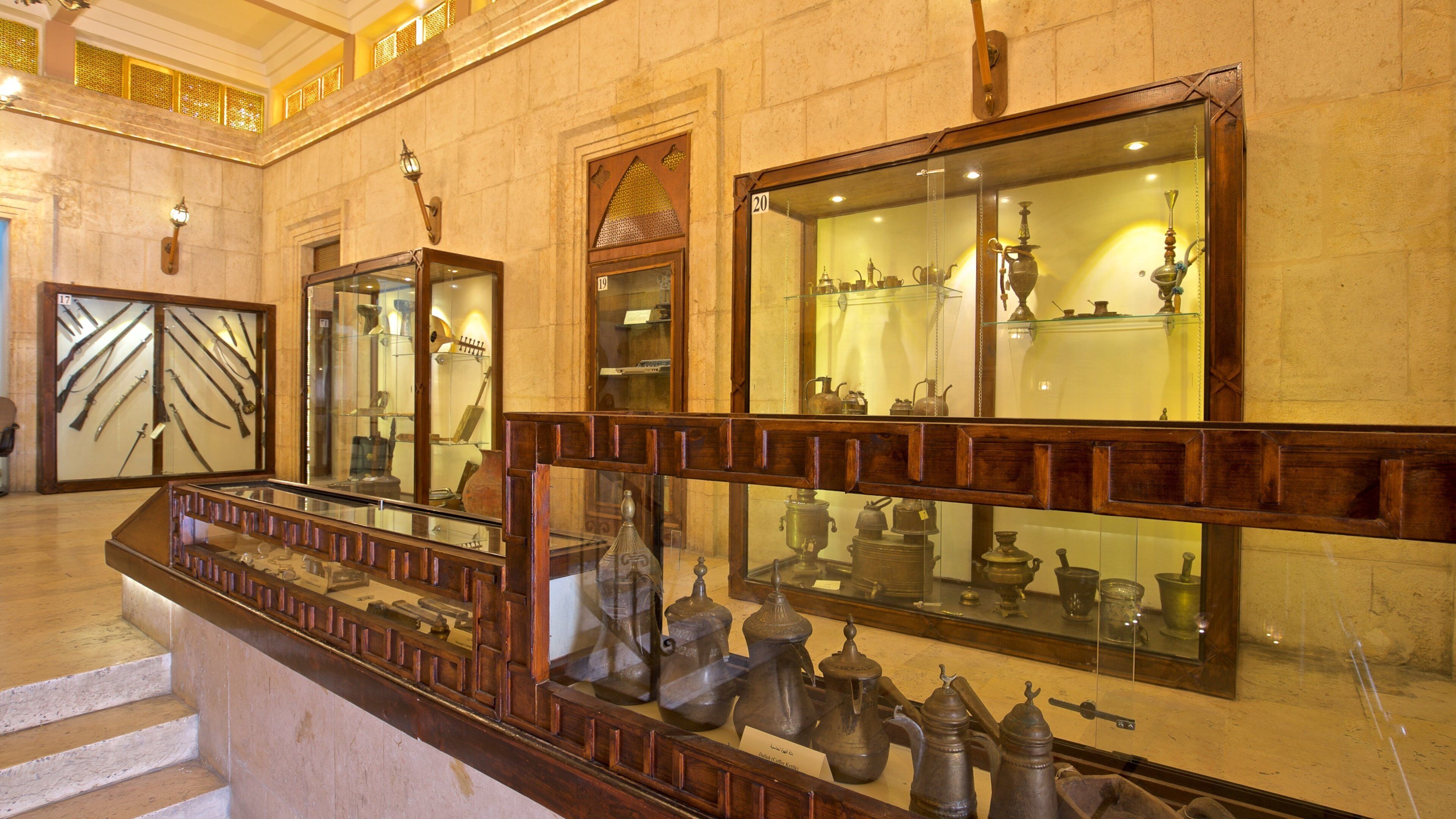 Jordan Folklore Museum featuring interior views