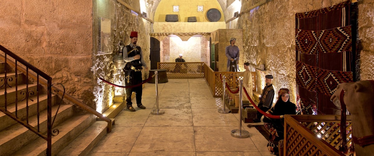 Museo del Folclore Jordano que incluye vistas interiores