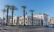 Musée Mohammed VI d'Art Moderne et Contemporain