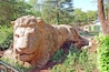 León de Piedra