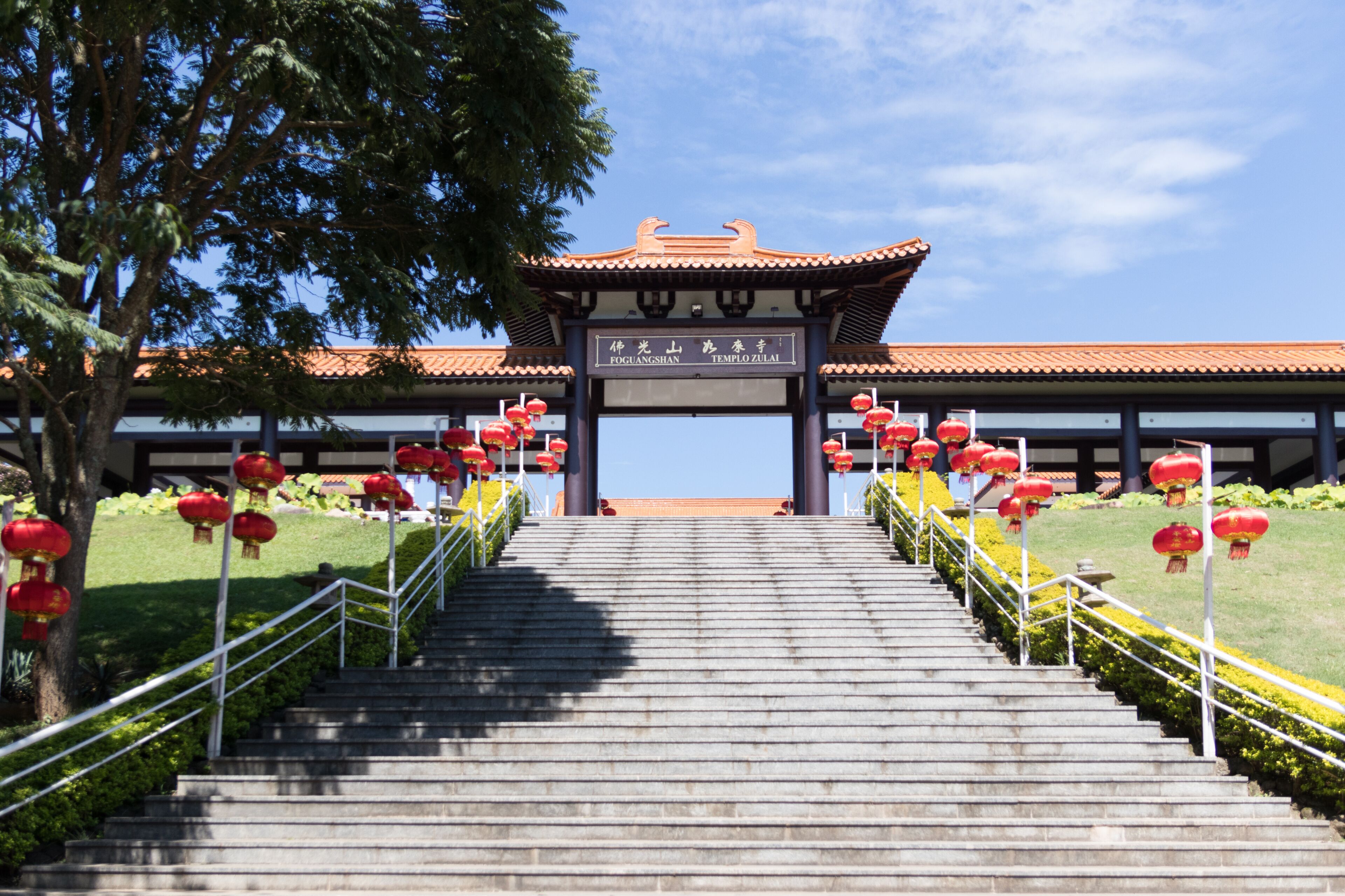 Templo Zu Lai