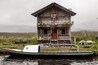 La Laguna de la Cocha