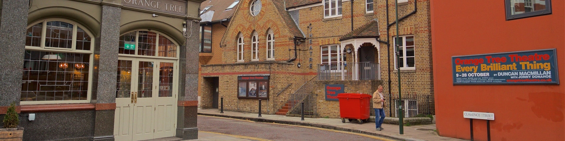 ์ค๋ ์ง ํธ๋ฆฌ ๊ทน์ฅ ์ ๋ณด์ฌ์ฃผ๋ ๋ฌธํ์ ์ฐ ์์