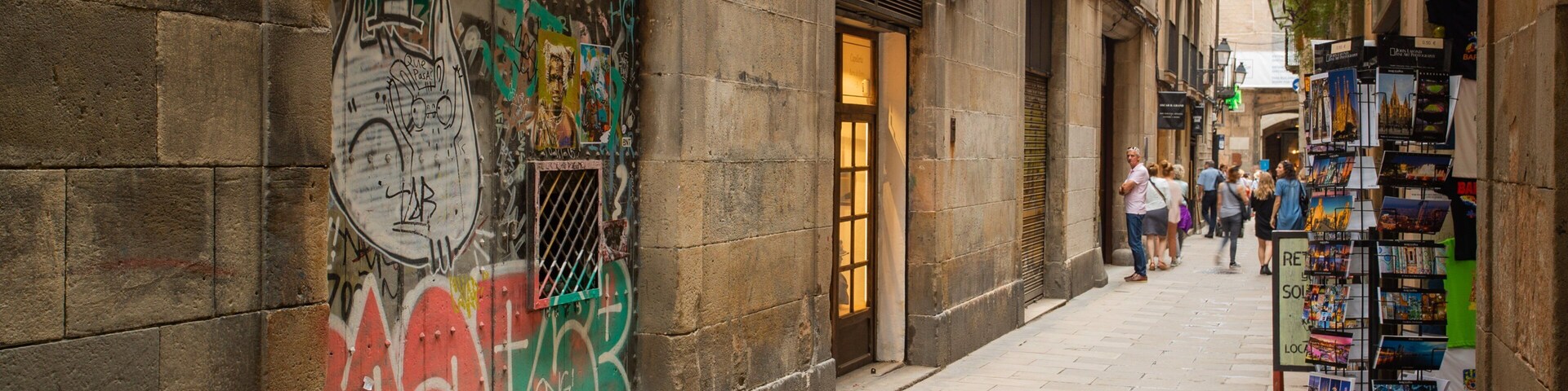 European Museum of Modern Art showing outdoor art