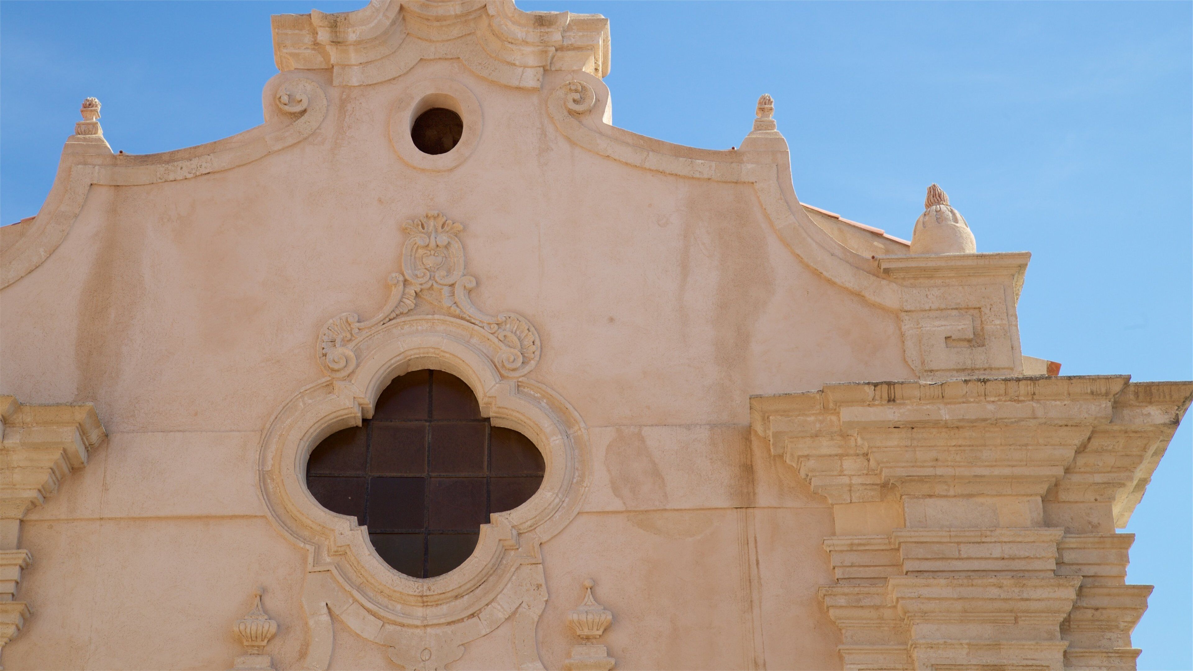 Chiesa dello Spirito Santo