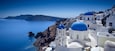 Santorini Blue