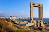 Site historique Portara