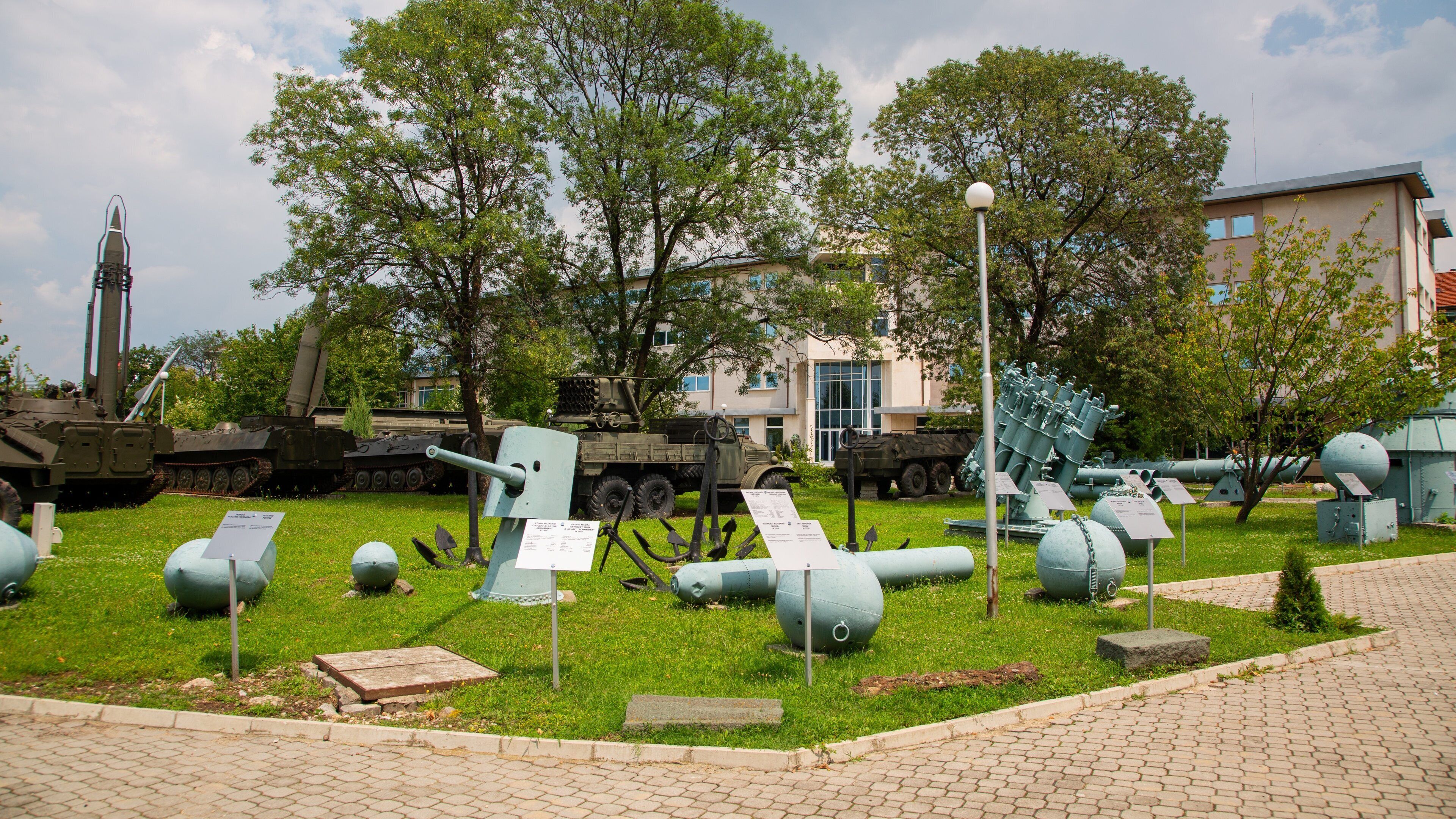 National Museum of Military History