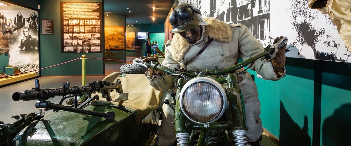 National Museum of Military History featuring interior views