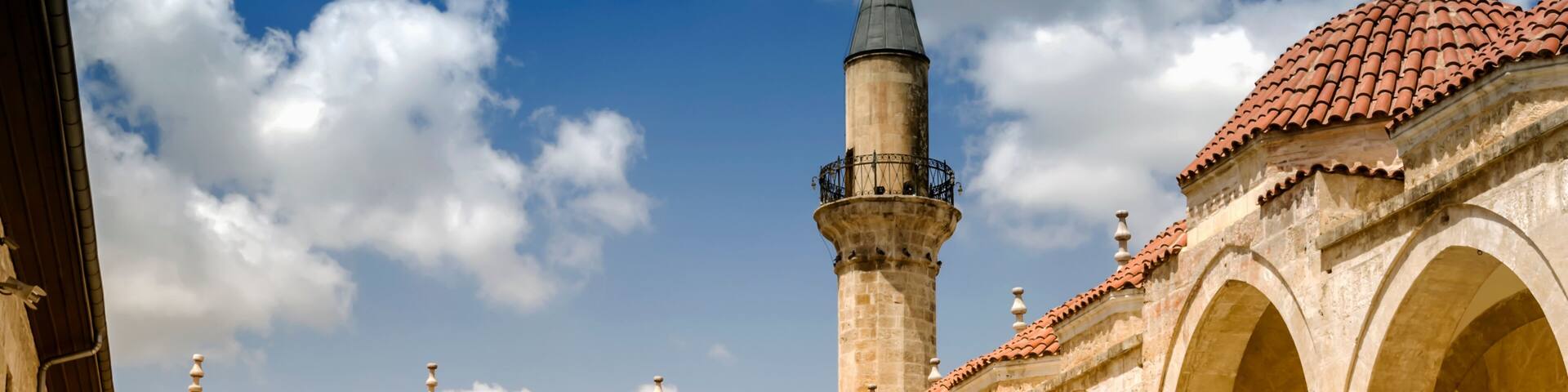Courtyard of Ulu Mosque in Tarsus ,Turkey