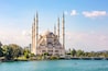 Türkiye Adana Merkez Cami