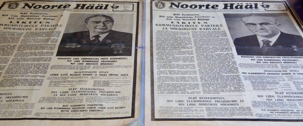 KGB Museum featuring interior views