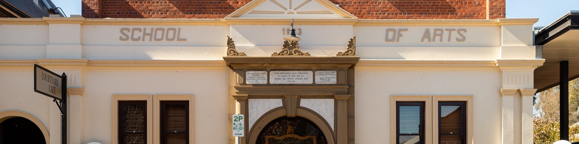 The Sir Henry Parkes Museum showing signage and heritage elements