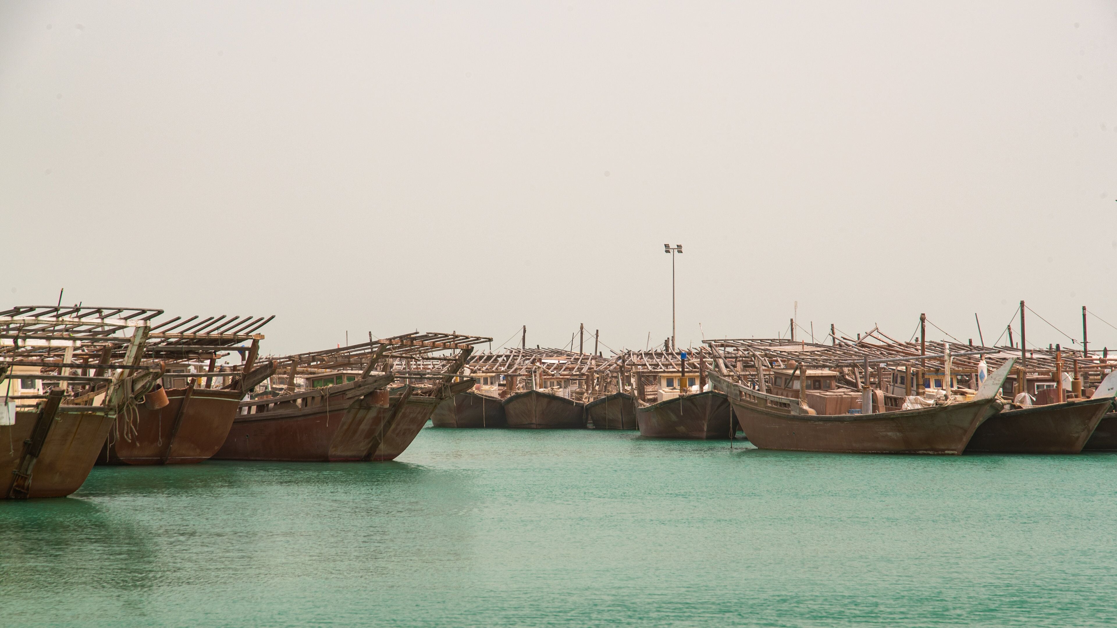 Al Dar Island showing a bay or harbor