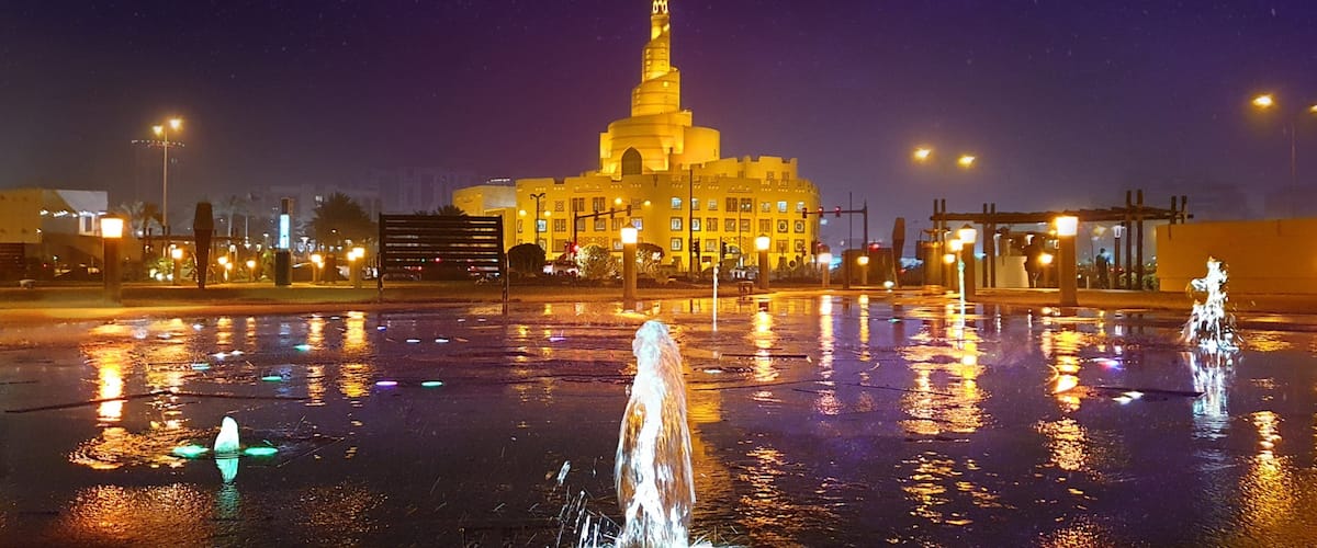 Abdulla Bin Zaid Al Mahmoud Islamic Cultural Center