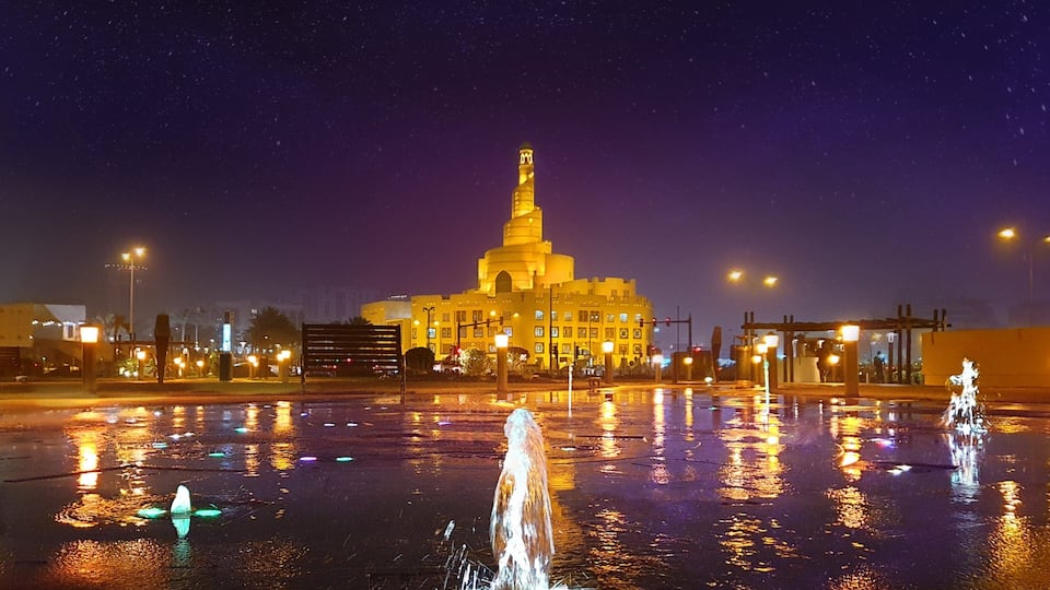 Abdulla Bin Zaid Al Mahmoud Islamic Cultural Center