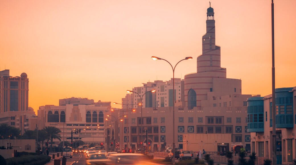 Abdulla Bin Zaid Al Mahmoud Islamic Cultural Center