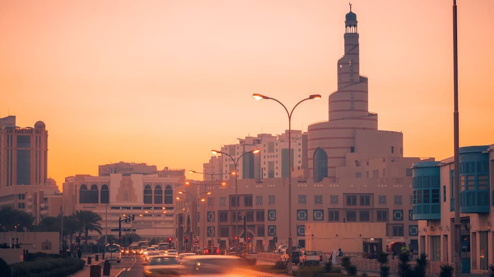 Abdulla Bin Zaid Al Mahmoud Islamic Cultural Center