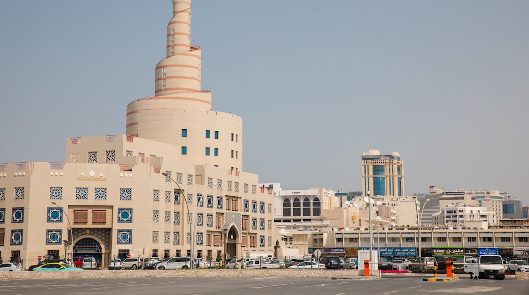 Al Souq