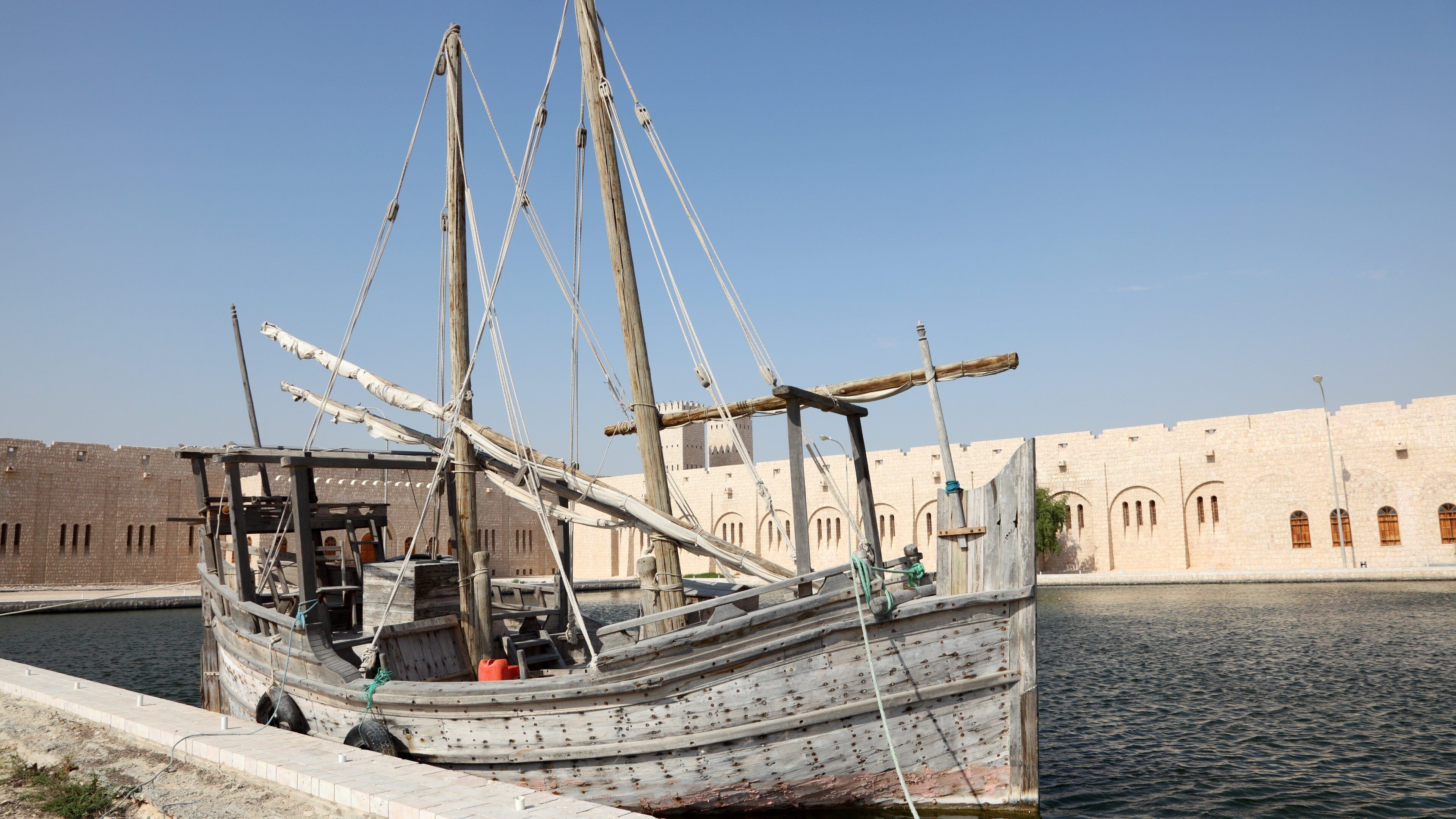 Sheikh Faisal Bin Qassim Al Thani Museum