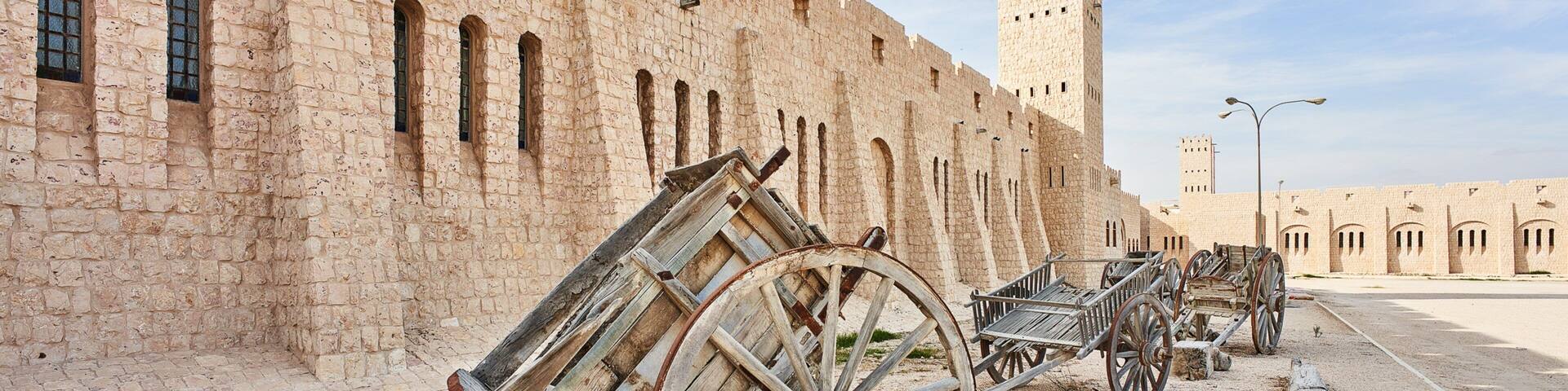 Sheikh Faisal Bin Qassim Al Thani Museum
