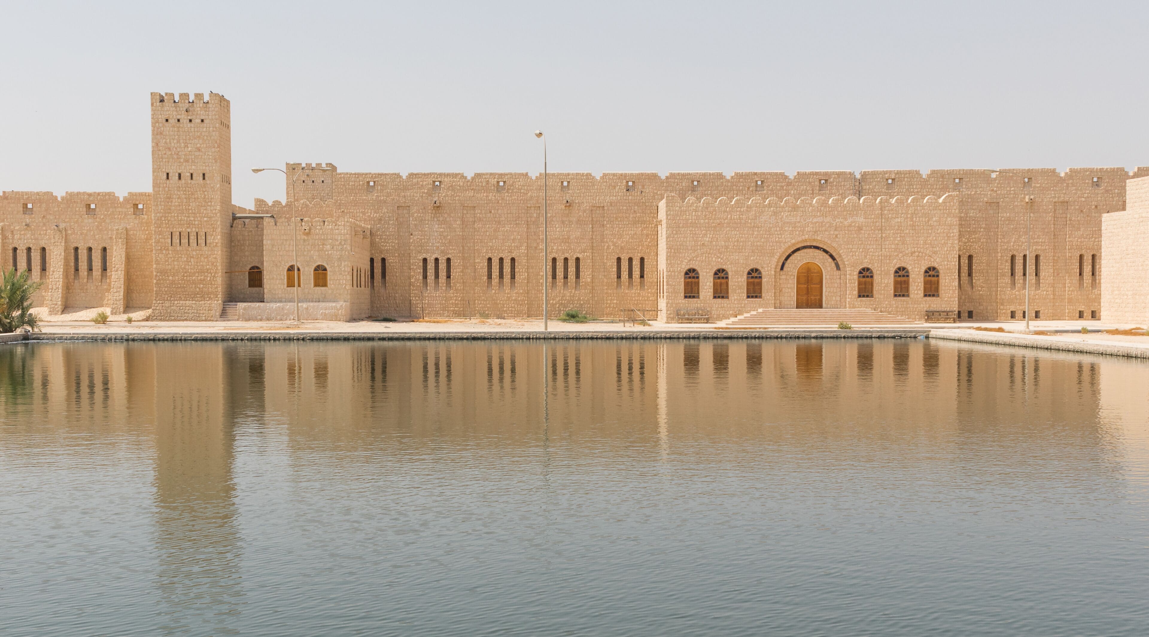 Doha, Qatar - encompassing an area of 530,000 m², consisting of three buildings and 15 halls, the Sheikh Faisal Bin Qassim Al Thani Museum presents the most complete artifacts collection of Qatar