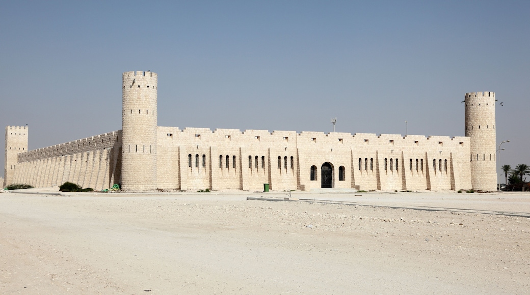 Sheikh Faisal Bin Qassim Al Thani Museum