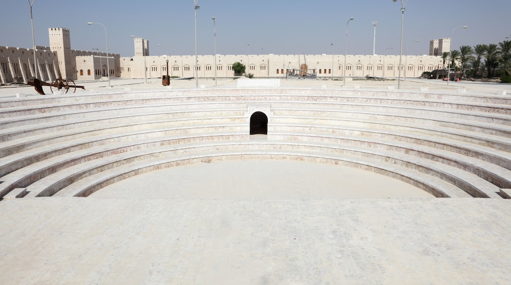 Sheikh Faisal Bin Qassim Al Thani Museum which includes theater scenes and heritage elements