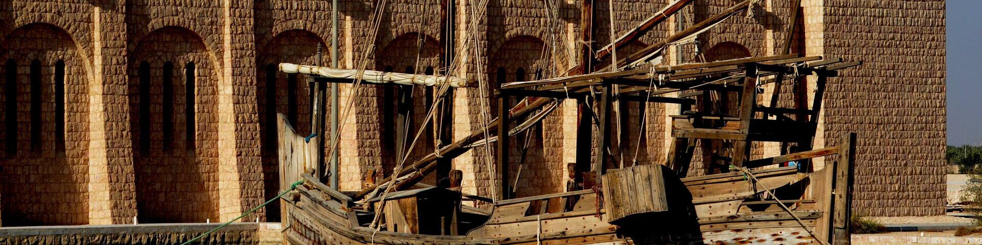 Sheikh Faisal Bin Qassim Al Thani Museum