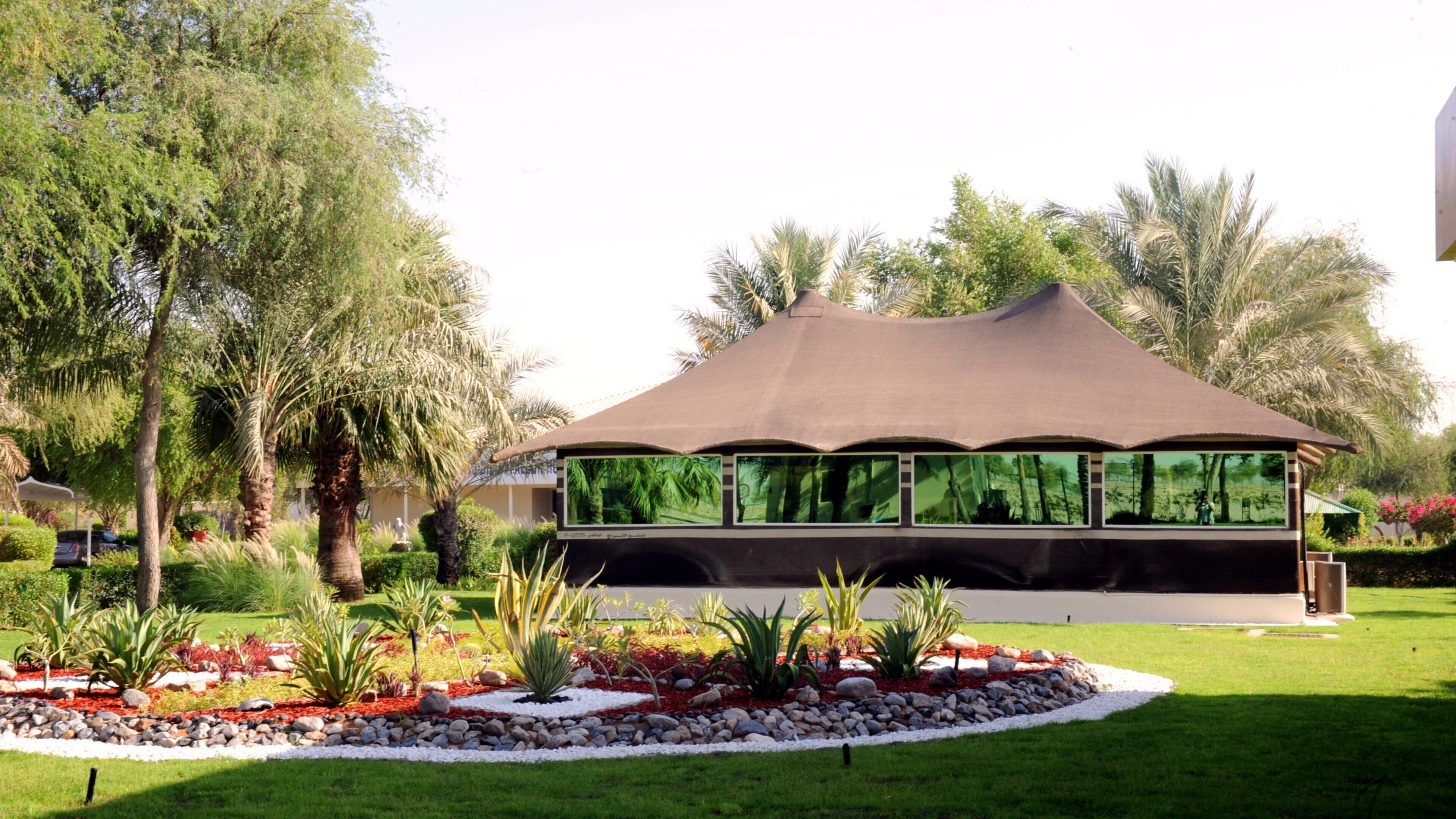 Abu Dhabi Falcon Hospital which includes a garden