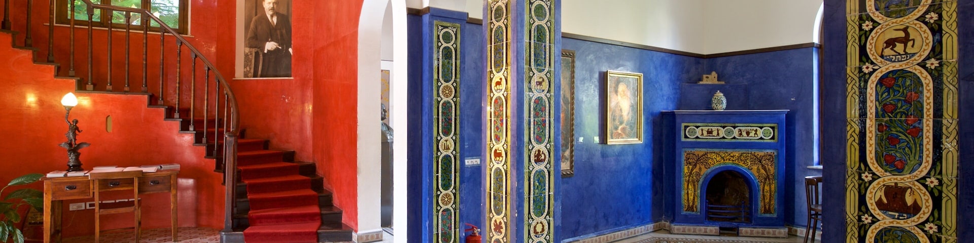 Casa Bialik mostrando una casa y vista interna