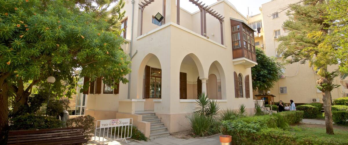 Casa Bialik