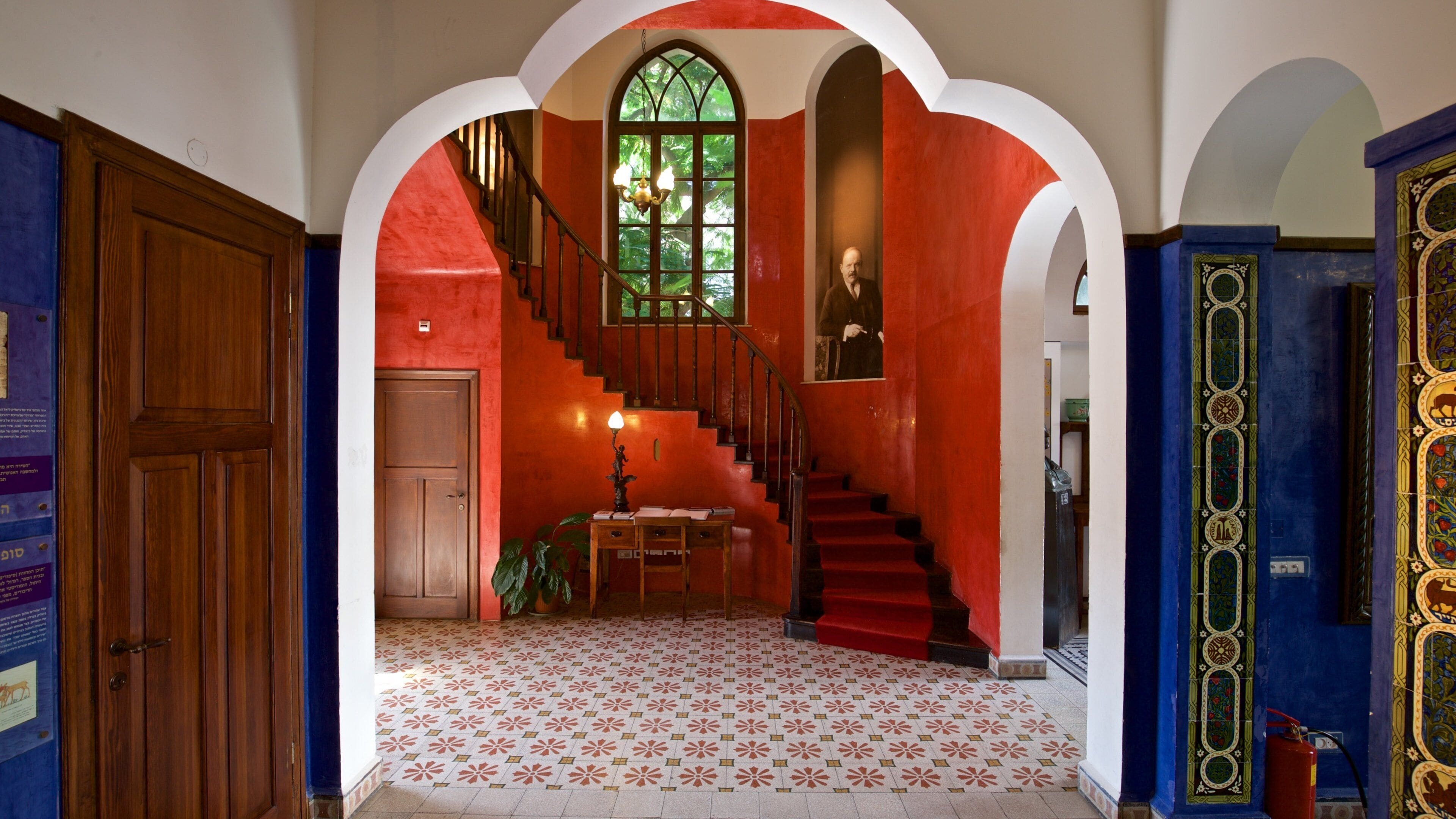 Bialik Huset som viser et hus og interiør