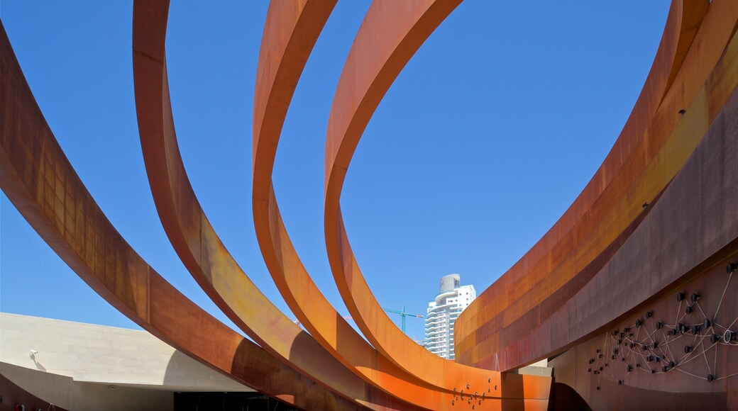 Musée du Design de Holon