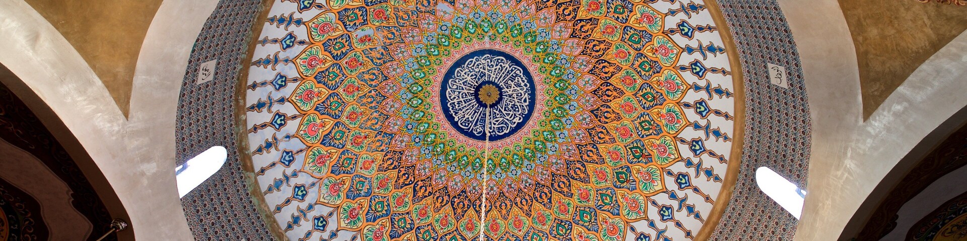 Mahmoudiya Mosque which includes interior views and heritage elements