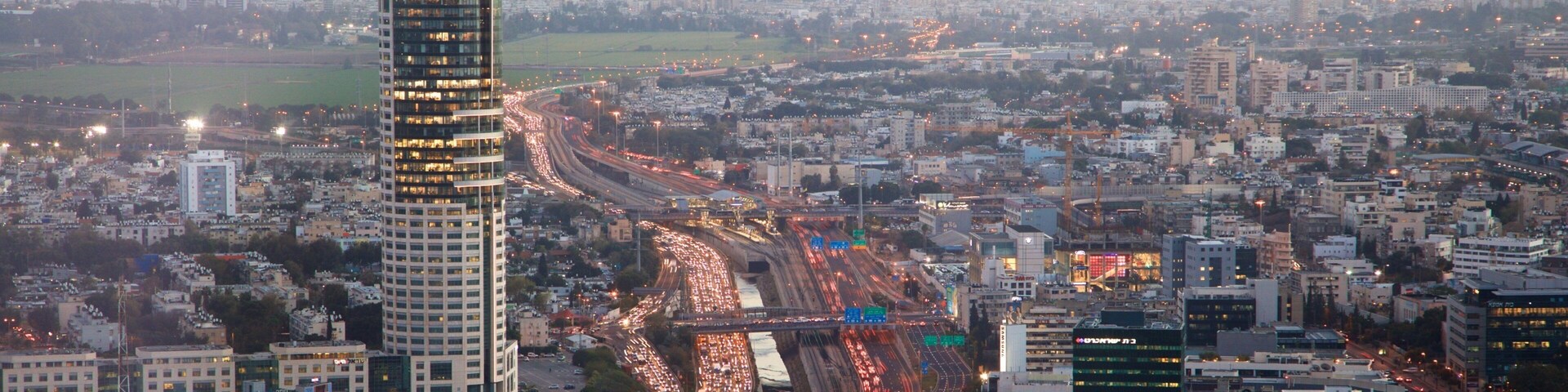 Azrieli Observatory showing a city and landscape views