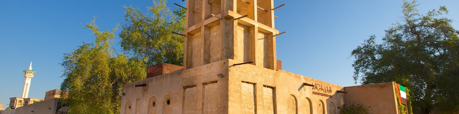 Dubai Emirate caracterizando arquitetura de patrimônio