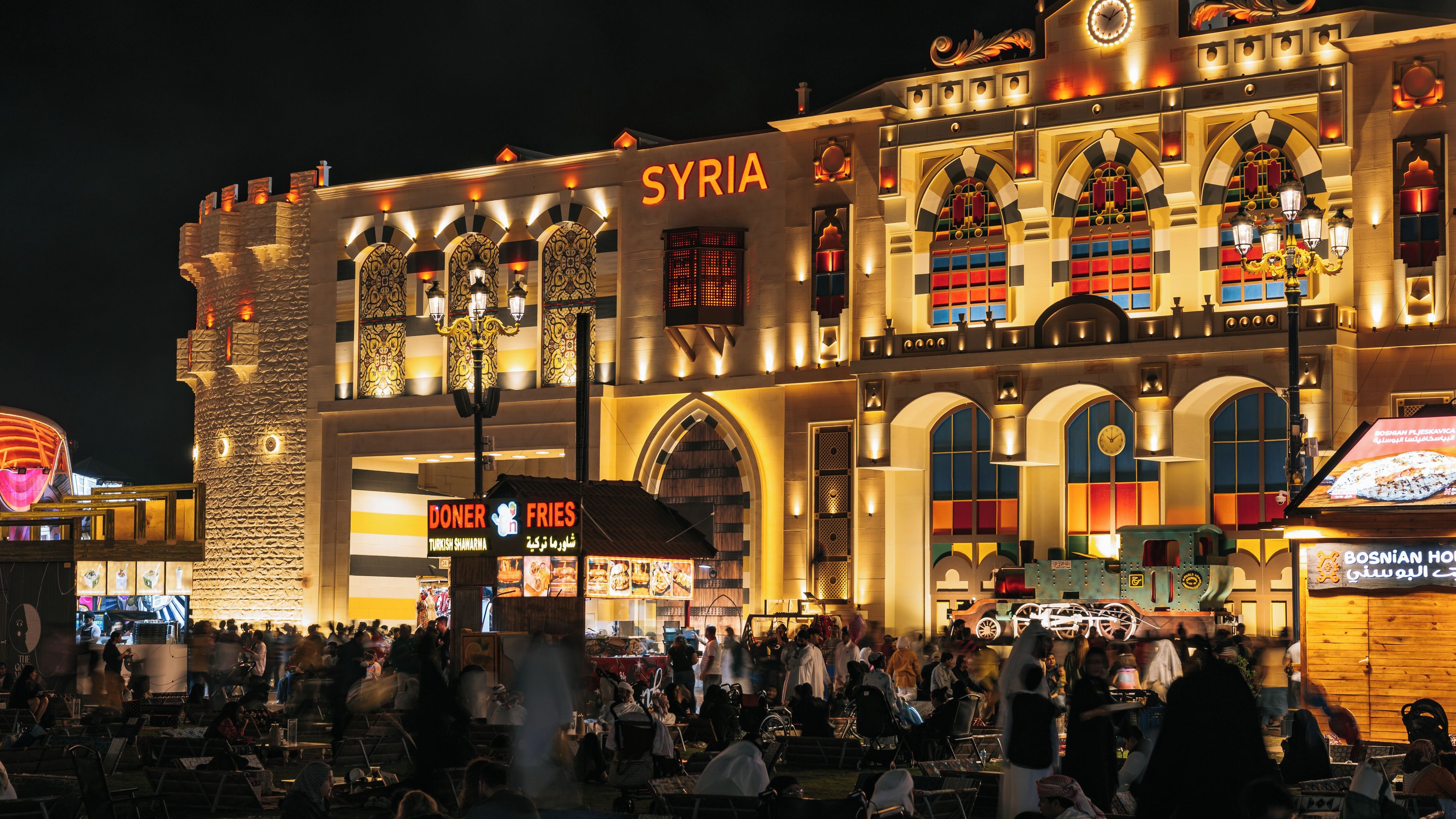 Global Village