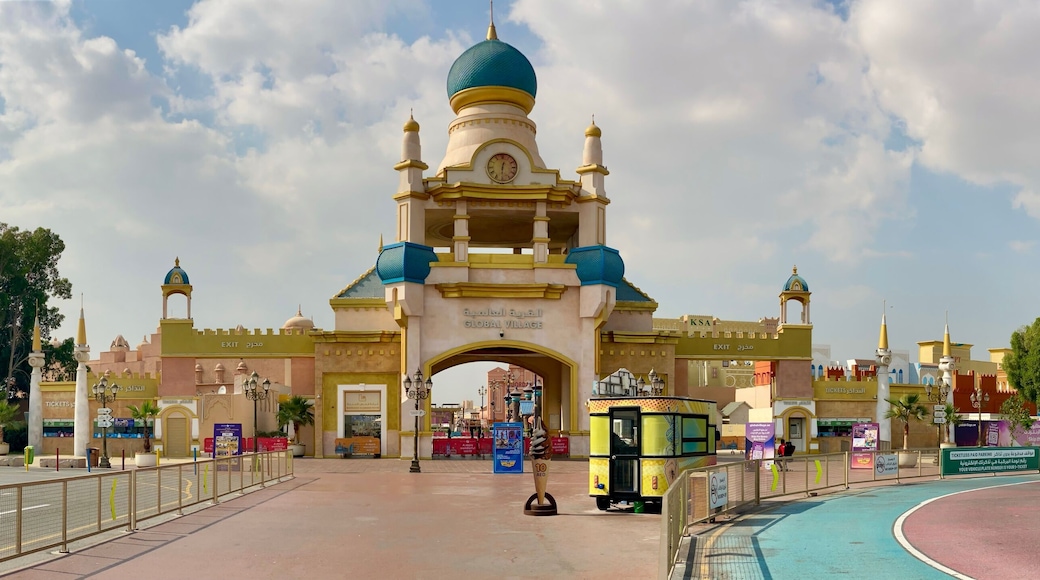 グローバル ビレッジ