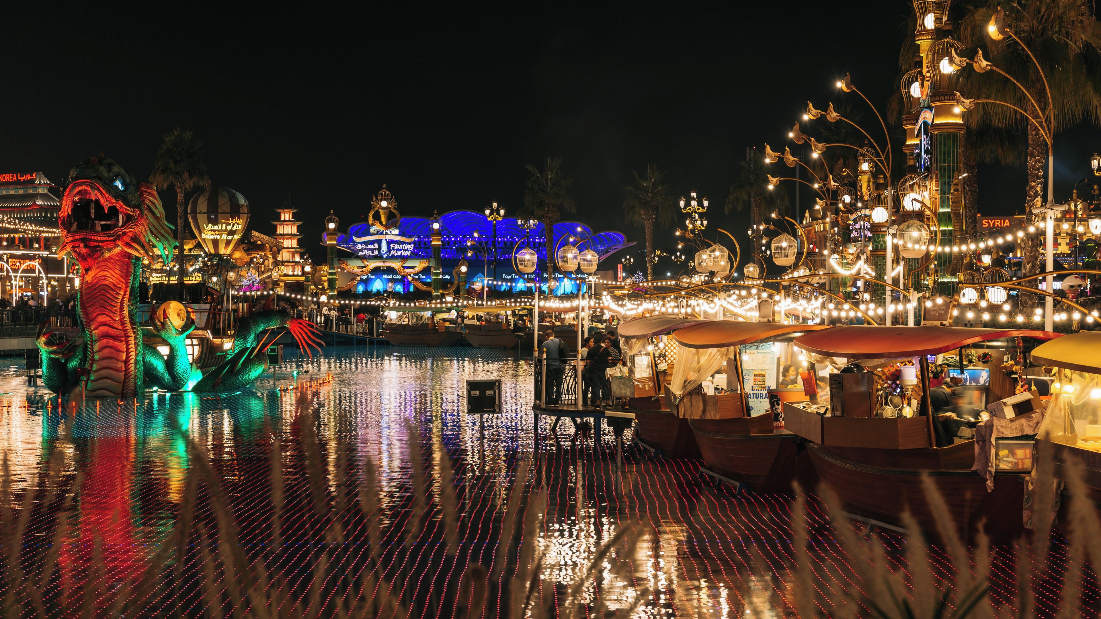 Global Village