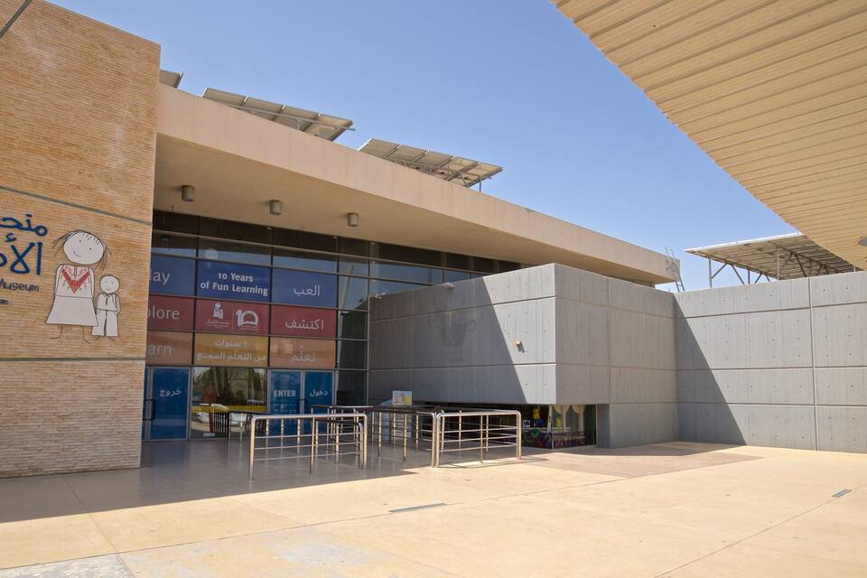 The exterior of the Children's Museum with solar panels on the roof.