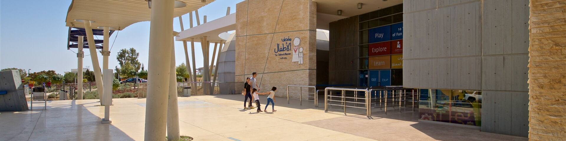 Children\'s Museum as well as a family